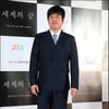 [★포토]'첫 주연' 윤제문, 긴장되네! 