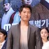 [★포토]여호민, '의리로 뭉친 밀무역꾼!'