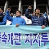 KBS노조 "봄 개편안, 갖고있는 문제 심각"