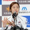[★포토]김연아 "소치올림픽때 좋은 성적 낼 것"