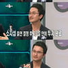 '라스' 장현성, 영화 '오직그대만' 열흘 만에 투자 완료 '소지섭 효과'