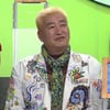 '7번째 결혼' 유퉁 "혼인신고 안하는 사람 부러워"