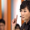 김미경, '김미경쇼' 하차.."초심으로 돌아가겠다"