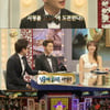 온유, 막장드라마 '넝쿨째 굴러온 서영이' 소개