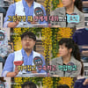 노유민, 독특한 아내 자랑 "구속하고 억압해 좋아"