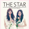 꽃보다 아름다운 '소녀시대'와 'THE STAR (더스타)'가 온다