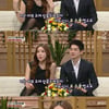하리수 성형설에 "지방이식, 보톡스..남들 하는만큼만"