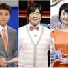 방송 떠났던 MBC아나들, 5일자 업무복귀