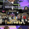 편승엽·비피팝, 다비치 꺾고 '도전1000곡' 우승