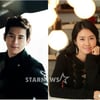 고수·이요원, '황금의 제국' 호흡 맞출까 "검토중" 