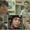 첫방 '진짜사나이' 7.8%..호평 속 순조로운 출발