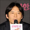 [★포토]김철규 감독 "파격적인 소재와 스토리 담아"