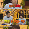 '안녕' 21세 동안男 방송이후 "다리도 다쳐..일 구했으면"