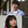 토니안·혜리의 만남 소식에..최지연은 왜?