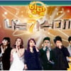 중국판 '나가수', 폭발적 호응 속 종영 