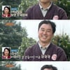 '짝' 남자6호, 여자4호 위해 새벽2시에 '칫솔 쇼핑'