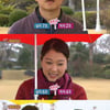 '짝' 못매남 특집, 최종 4커플 탄생
