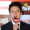 정준호, 美오바마 자원봉사 표창장 수여받는다