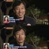 '짝' 男5호 "女1호, 전 여친과 닮아..눈여겨 봤다"