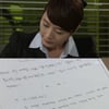 '신이 내린 완벽녀' 미스 김 ..신이 내린 악필 '허걱!'