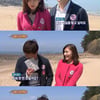 '짝' 노총각·처녀편..男7호·女2호, 男6호·女1호 결실 