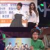 티아라엔포 지연·아름, '웃찾사-연관검색어' 출연