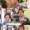 이윤석, "어릴 때 소아마비·류머티즘도 걸렸었다"