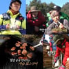 '정글의 법칙', 시청률 소폭 상승속 1위 '金夜제왕'