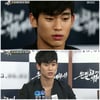 '섹션TV' 김수현 "여배우 없는 촬영장..추웠다"