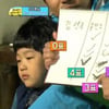 '아빠! 어디가?', 시청률 하락속 1위 자리 굳건