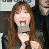[★포토]김슬기 '비명은 이렇게 질러야죠!'