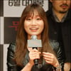 [★포토]김슬기 '호러퀸에 도전했어요'