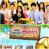KBS, '의뢰인K'·'오감만족' 폐지-'황금카메라' 방송