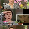 윤여정 "'그겨울' 혜교,인성 클로즈업할 걸 장소 섭왼 왜?" 