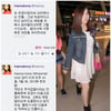 홍유경父 "언플 참았다, 서명과정 공개하겠다"