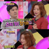 장기하 "'싸구려커피' 이후 연예인 여친 만났다"