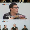 '예체능', 오름세속 '화신'제치고 5주째 동시간1위 