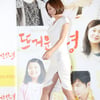[★포토]심이영, '아슬아슬한 지퍼의 한계'