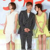 [★포토]심이영, '내 짝은 어디에 있나?'