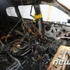 [★포토]손호영 자살시도 차량 전소