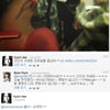박봄, '신인자세' 이효리 생방 무대 응원.."본방사수!"