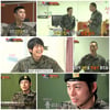 '진짜사나이' 류수영, 구멍심판 등극..기준은 폼!
