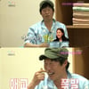 '1박' 유해진 "보아와 함께 하고 싶다"..영상 편지