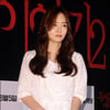 [★포토]메이비 '촉촉한 눈빛!'