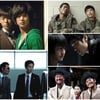 男-男 커플이 뜬다..대세는 '브로맨스'다③