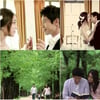 '내연모', 재벌2세보다 흥미로운 반대당男 정복기