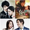 '남사'·'천명', 다큐에도 밀린 수목극의 굴욕