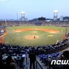 KBO, 창원시 정보공개 거부에 '연고지 박탈' 고려