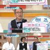 가정의학 전문의가 권하는 치매 예방법..껌씹기, 야설?