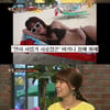 안선영 "연하남 사로잡는 비법? 원숙함과 이해심" 